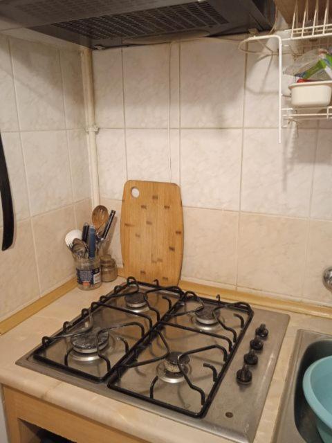 Apartament Kawalerka Mieszkanie Warszawa Εξωτερικό φωτογραφία